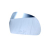 Trupart MG666 Right Mirror Glass Heated Replacement Fits A3 A4 A6 A8 Octavia