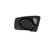 Trupart MG9420 Right Mirror Glass Heated Fits Mercedes cars