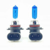 Pair 100w 9006 Hb4 7500K Xenon Headlight Bulbs Headlamp fog light