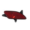Rear Fog Lamp And Reflector RR Right Side Red For For Kia Ceed Hatch 2007-2010