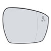 For Ford Galaxy &amp; S-MAX 15> HEAT ASPH INC. Blind/SPOT wing mirror glass Right