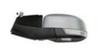 For Ford Mondeo Mk4 Hatchback 1/2011-3/2015 Power Folding Mirror Left Side NS
