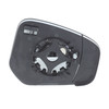 MG4525 Left Mirror Glass Non-Heated Fits Ford Transit & Tourneo Courier 14-