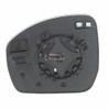 Trupart MG2039 Left Mirror Glass Heated Fits Land Range Rover Sport 12.13-On