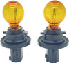 2 x PCY16W replacement amber indicator bulbs 16w turn signal PU20d/2