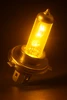 H4 472 Euro golden yellow 3000K halogen headlight light bulbs 60/55W snow fog