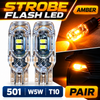 2 x Yellow 12V T10 W5W 501 Strobe LED Bulbs Recovery Flash Light Amber