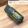 1 x High Power Reverse Light Bulb Replacement 72 LED CANBUS 582 W21W 7443 T20