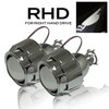 2 x Bi-Xenon HID Mini Retrofit Projectors Lens H1 Bulbs Shroud RHD/LHD
