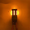 2x Amber 582 585 W21W T20 LED Indicator Bulbs Canbus 72 SMD No Hyper Flash [REAR]