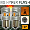 2x Amber LED Indicator Bulbs 581 PY21W BAU15s Canbus No Hyper Flash 1000Lm [FRONT]