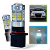 Pair P13W LED DRL Bulbs Canbus 42 SMD 10W Projector Lens 12V/24V Error Free