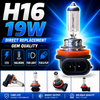 H16 19W Halogen Fog Light Bulbs 12V OEM Replacement PGJ19-3
