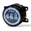 3" 90mm Projector LED Fog Lights White/Yellow Halo H11 Direct Replacement