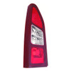 For Citroen Berlingo Mk2 Van 3.12-On 1 Door Tailgate Rear Light Lamp Left NS