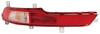 For Kia Sportage 8/2010-5/2016 Rear Bumper Fog &amp; Indicator Light Lamp Left NS