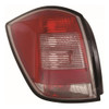 For Vauxhall Astra H Mk5 Estate 7/2007-2010 Rear Tail Light Lamp Left Side NS