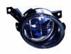 Front Right Side OS Fog Light HB4 For VW Golf Plus Mk5 Hatchback 10.06-9.09