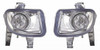 Pair Right OS Left NS Side Fog Lights H1 For Fiat Grande Punto Hatch 06-10