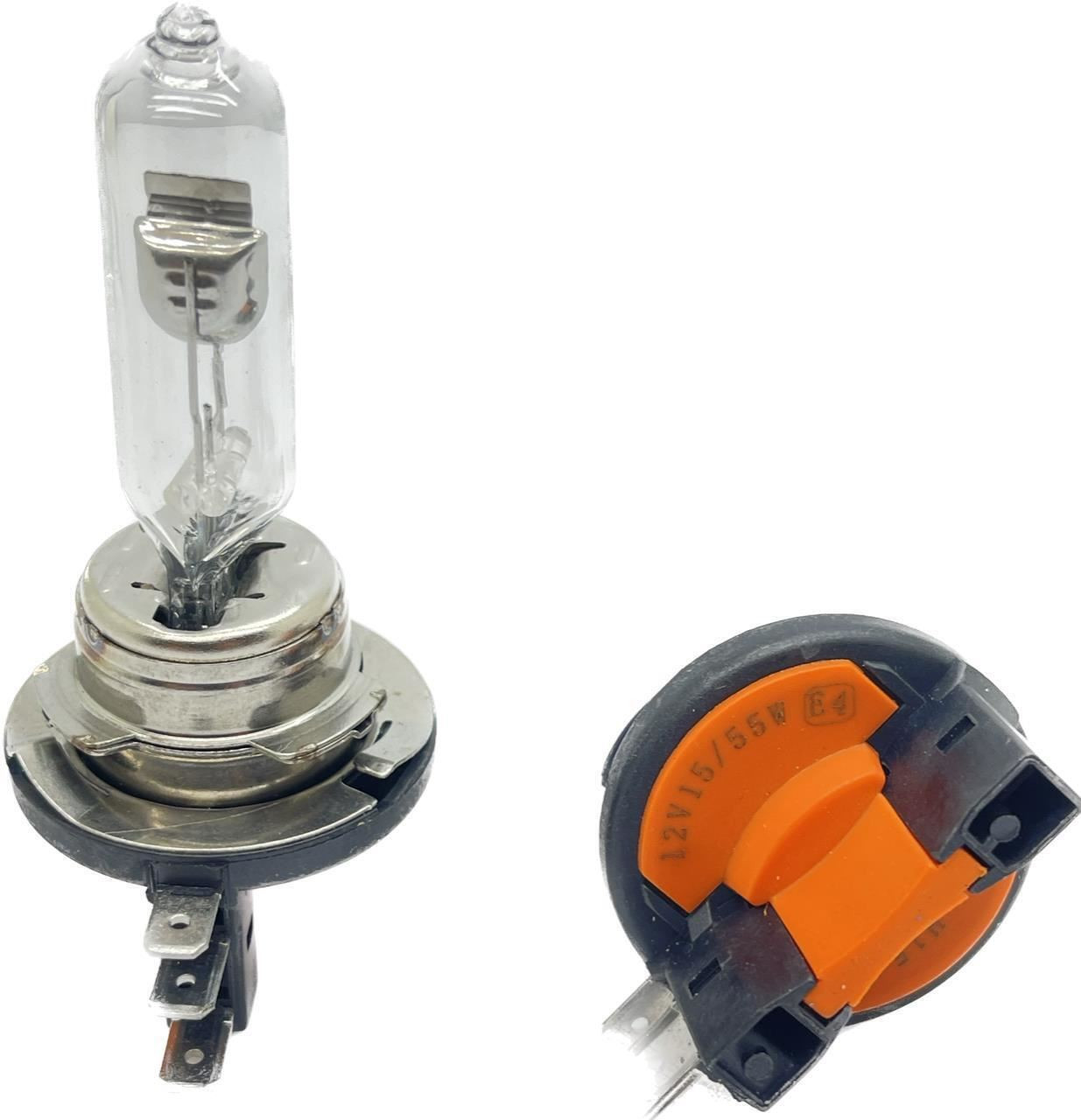 2 x H15 715 replacement halogen bulb 35w e marked 12v 55/15w
