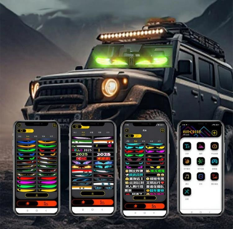 2x RGB LED Sign Display 374x92mm USB App Control Linked Panels 2048 Pixels