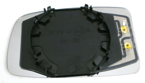 Trupart MG254 Right Mirror Glass Heated Convex Fits Fiat Panda 01.03-12.09