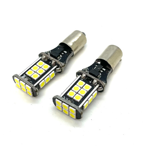Bay9S H21W LED Canbus Bulbs 16W 600LM Xenon White Reverse Light 12V