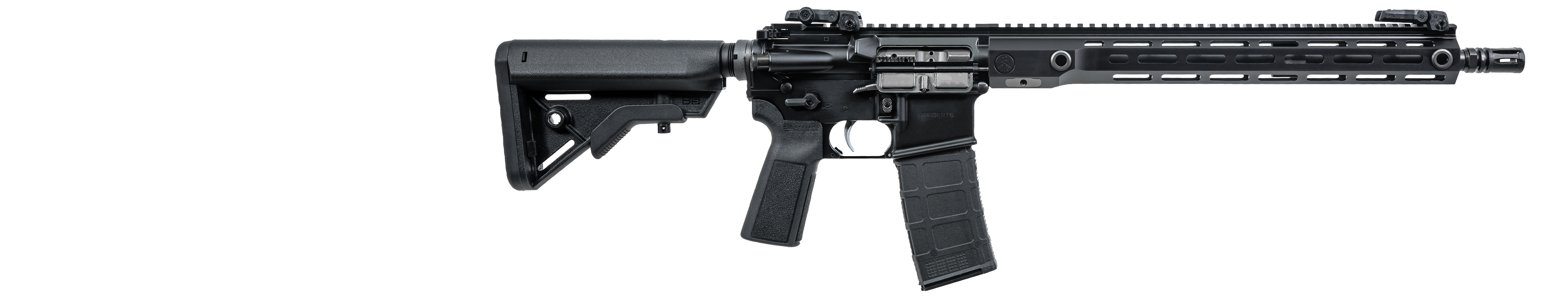 Standard Issue Rifle