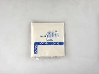 GE Critikon Blood Pressure Cuff Soft-Cuf 2454 Adult Long (20 Per Box)