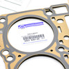 Genuine Mopar 5038281AE & 5038280AE MLS Left & Right Side Cylinder Head Gaskets 6.4L HEMI
