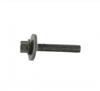 OEM Mopar Crankshaft Damper Bolt with Washer 6512335AA | 6.2L Supercharged HEMI Hellcat / Trackhawk / TRX