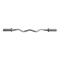 TKO Olympic Curl Bar