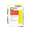 Lake Valley Seed Radish White Icicle Vegetable Seed