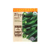 Lake Valley Seed Pepper Organic Hot Jalapeno Vegetable Seeds, 0.30g