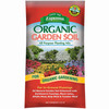 Espoma Organic All-Purpose Garden Soil Natural and Organic in Ground Planting Mix, for use when Planting & Transplanting, for Organic Gardening, 1 cu ft