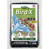 Dalen Bird-X Protective Netting for Fruit & Vegetables, Black, 7' x 20' (5/8 in)
