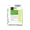Lake Valley Seed Cinnamon Basil