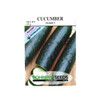 Rohrer Seeds Cucumber, Straight 8 Heirloom, 2.5g, Approx 100 Seeds/Packet