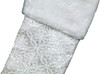 Long Hah Tai Embroidered Christmas Stockings, Silver and Gold, 2-Piece Set