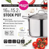 Gourmet Edge Stock Pot - Stainless Steel Cooking Pot with Lid, Silver- 16-Quart