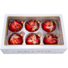 Kurt Adler Glass Ball Ornaments with Music Notes, Red, 6-Piece Set
