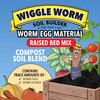 Wiggle Worm Raised Bed Mix, 40lbs - Organic Soil and Fertilizer for Container Gardening - Worm Egg Material Mixed with Odor Free Pure Worm Castings