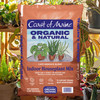 Coast of Maine Cape Neddick Blend, Organic and Natural Indoor Houseplant Potting Mix
