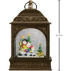 Old World Christmas Tabletop Snow Family Lantern Snow Globe, Multicolored, 11" Old World Christmas Tabletop Snow Family Lantern Snow Globe, Multicolored, 11"