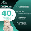 ANNUSO LIFELINE Defend Lamb & Kid Colostrum Supplement, 1lb Bag