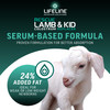 ANNUSO LIFELINE Rescue Lamb & Kid Colostrum Replacer, 1.3lb Bag