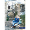 Music of the Spheres Handcrafted Outdoor Mongolian Soprano Wind Chime — Bright, Lively Melodies — 30"
