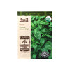 Lake Valley Seed Basil, Sweet Organic Genovese Heirloom Herb Seeds, .5g
