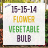 Pro Trust Garden Trust 15-15-14 Plant Fertilizer for Flowers Vegetables & Bulbs, 4lb