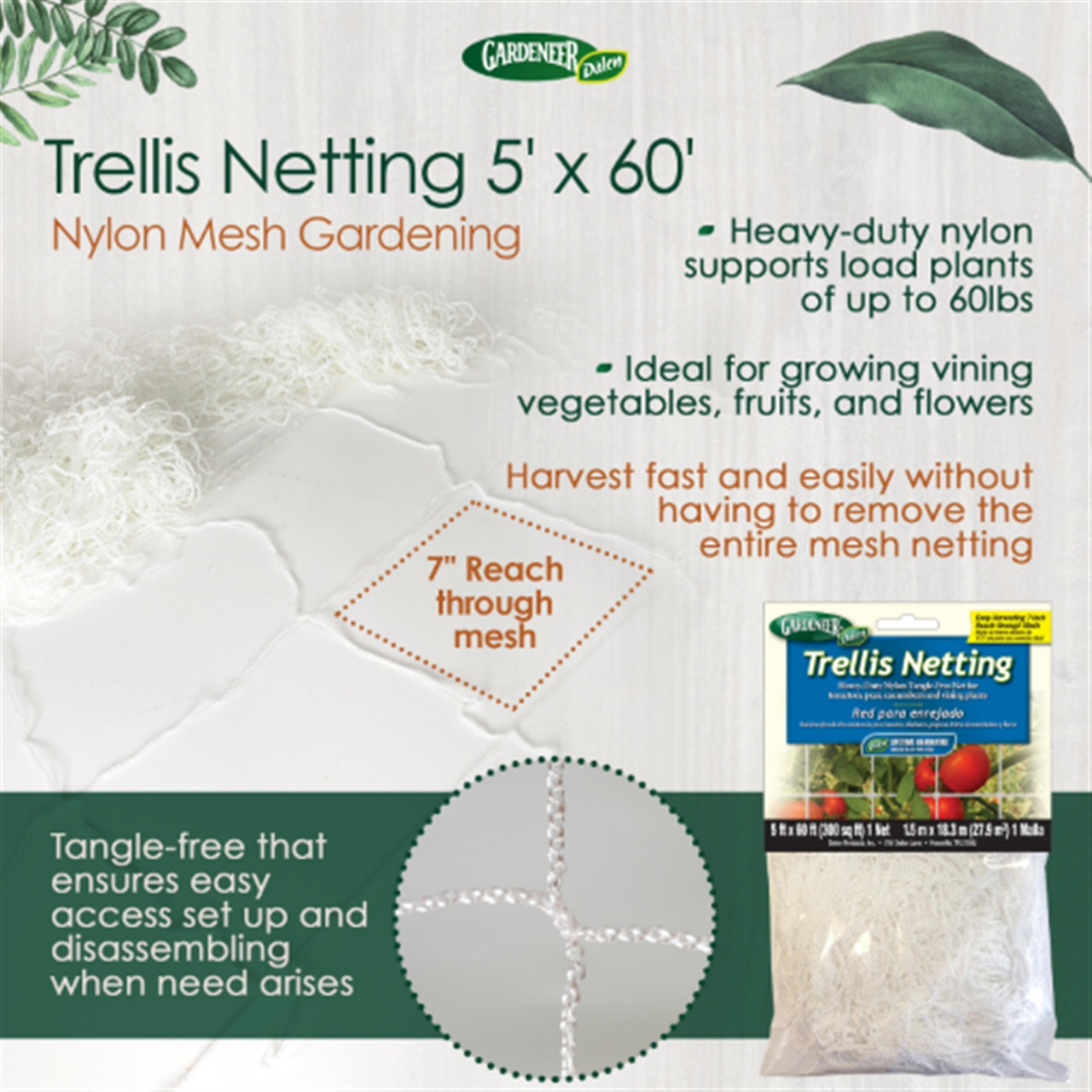Dalen Trellis Netting - Thumbnail 2